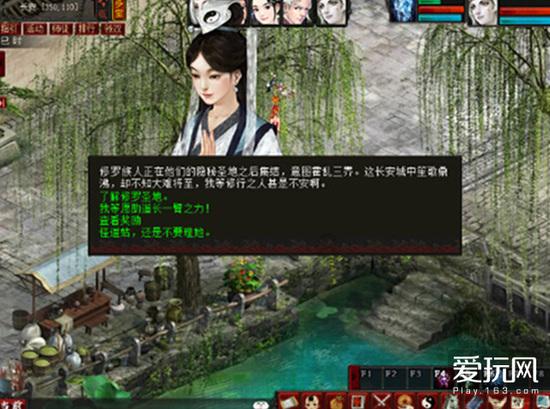 解答疑惑_安倍昭惠发结婚照怀念老公,首度承认没有孩子是自己的问题,你怎么看?问答网站